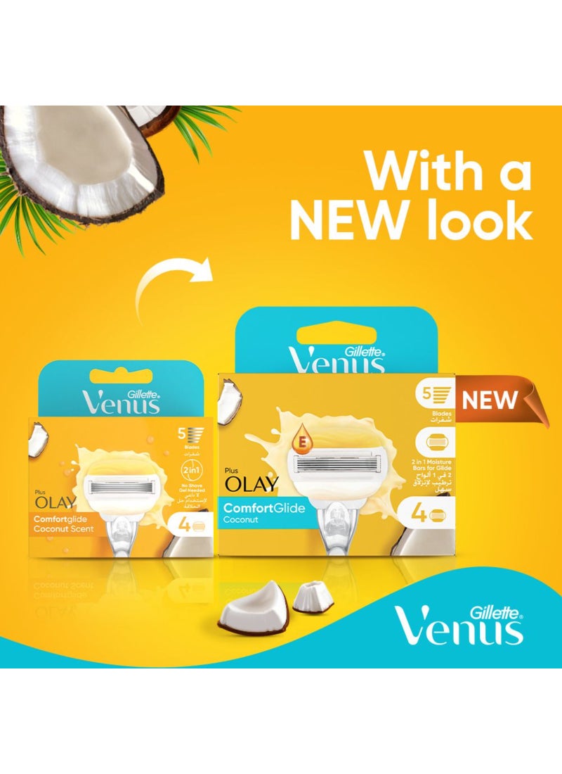 Gillette شفرات حلاقة جيلت فينوس وأولاي للنساء - عبوة 4 شفرات - Image 5